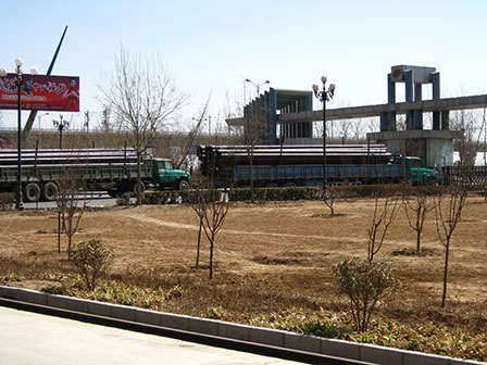 公司場景