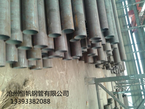 大口徑無(wú)縫熱擴(kuò)鋼管
